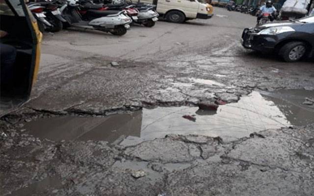 Yasem Colony Lahore, City42 
