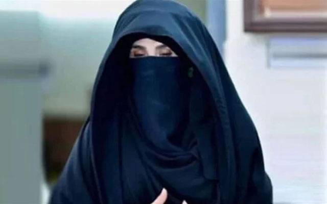 بشریٰ بی بی کی نئی میڈیکل رپورٹ سامنے آگئی 