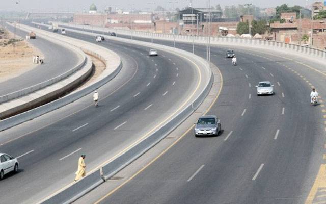 Ring Road Lahore, City42, Ibrahim Raisi, Roads blocked, official visit, state guest, Lahore 