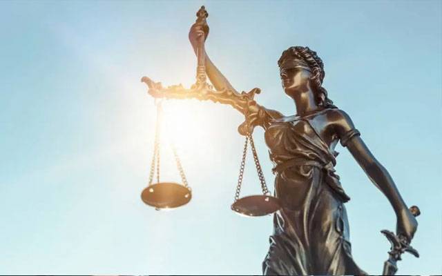 Adiala Jail, 190 million pounds case, City42 , witnesses recorded 