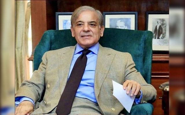 Prime Minister Shahbaz Sharif, City42 , Saudi Arabia, Prince Mohammad Bin Salman, Official visit 