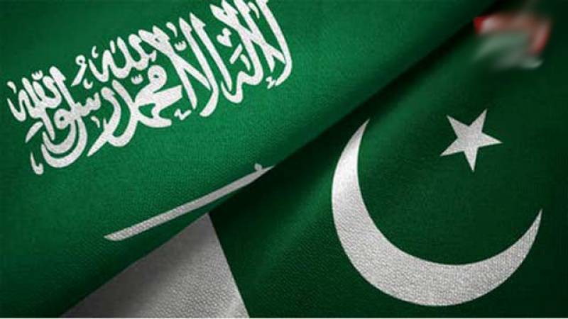 پاکستان اورسعودی عرب کا سرمایہ کاری کے منصوبوں پر دلچسپی کا اظہار