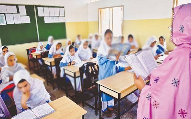 پنجاب بھر میں ضم ہونے والے  سکولوں کے درجنوں اساتذہ  کےڈیوٹی سے غائب ہونے کا انکشاف