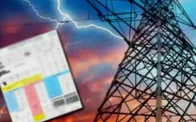 لیسکو کا تمام سرکلز میں اربوں روپے کی اووربلنگ کیخلاف تحقیقات کرنے کا فیصلہ