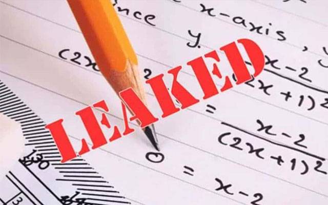 Mallakand Educational Board, Board of Education Dera Ismael Khan, Examination papers leaked, City42 