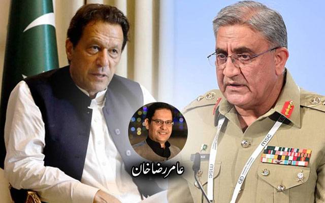 جنرل (ر) قمر جاوید باجوہ کی قسمیں ،جھوٹے روپ کے درشن 