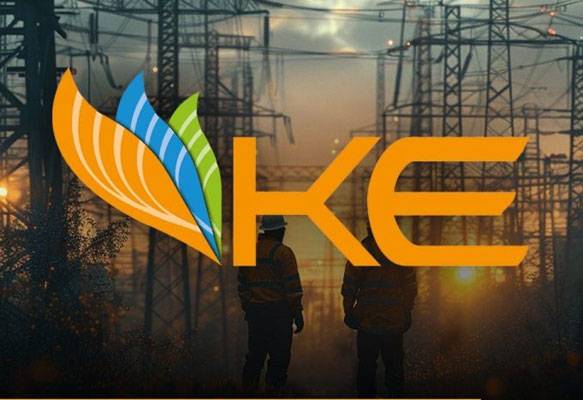 NEPRA, K-Electric Company, Seven Years investment plan, City42 , Third Party Audit 