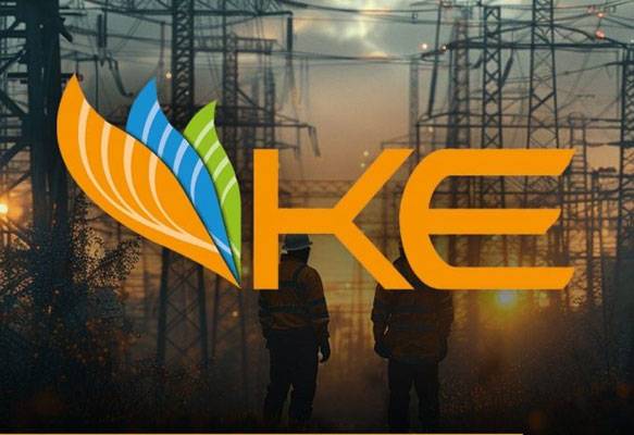 NEPRA, K-Electric Company, Seven Years investment plan, City42 , Third Party Audit 