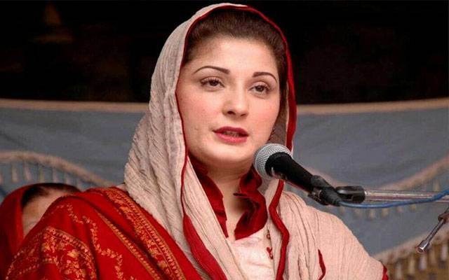 وزیر اعلی پنجاب مریم نواز کے حلقے کے لیے ترقیاتی فنڈ منظور