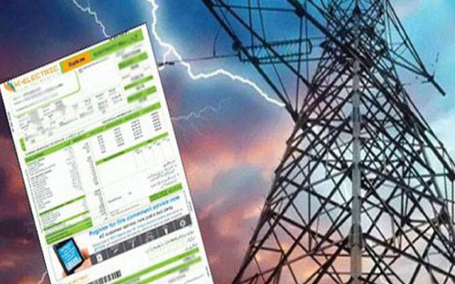 اووربلنگ کیخلاف کریک ڈاؤن جاری،  ایف آئی اےنےمزید 10کروڑیونٹ کی خوردبردپکڑ لی