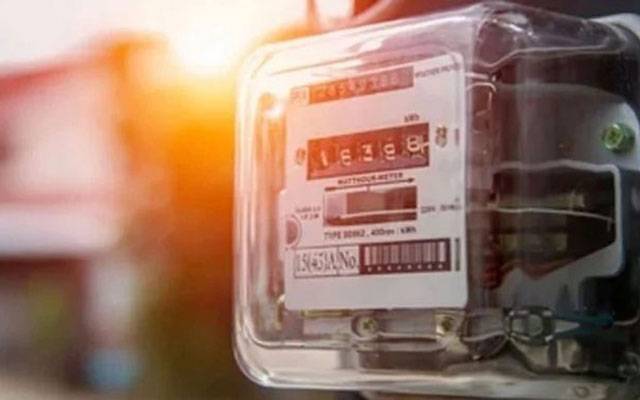 بجلی صارفین ایک بار پھر سے اضافی بوجھ کیلئے ہو جائیں تیار