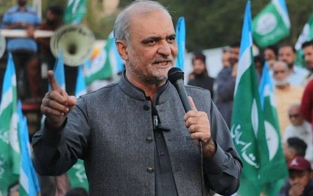 ہمارے ملک کا آئین انصاف غلامی سے نجات دلانے کی بات کرتا ہے، حافظ نعیم الرحمان 