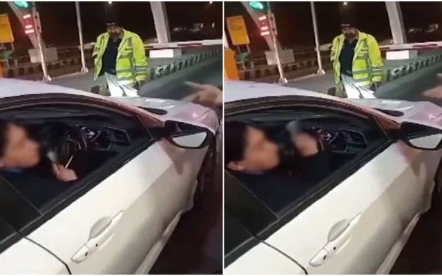 Motorway Police, Judicial Remand, City42 