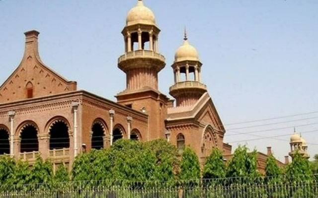 Lahore High Court, City42, DIG Operations, 
