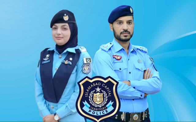 Mohsin Naqvi, Islamabad Police, City42 , Ali Nasir Rizvi, IG Islamabad, New recruitment, Interior Minister 