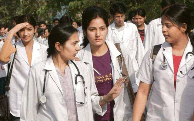 University of Health Sciences, Punjab Medical College, Nishtar Medical College, MBBS Final, City42 