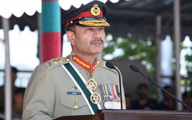 Chief of Army Staff, Green Pakistan Initiative , General Asim Munir, City42 