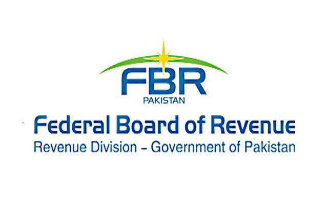  وزیراعظم کے حکم پر ایف بی آر کے 12 اعلی افسران کو عہدوں سے ہٹادیا گیا 