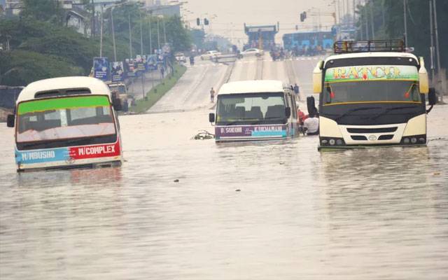 El nino effect, Tanzania rains, City42 , heavy rains, climate change, climate, urban floods, city42 