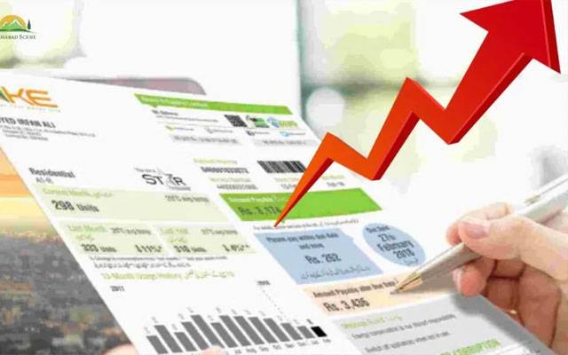 over billing, Discos overbilling, FIA, Campaign , Crackdown, City42 