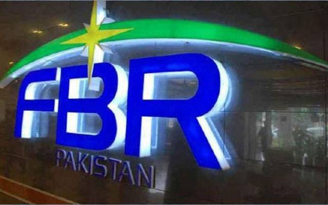 FBR Transfers, City42, Transfer and posting, Lahore FBR 