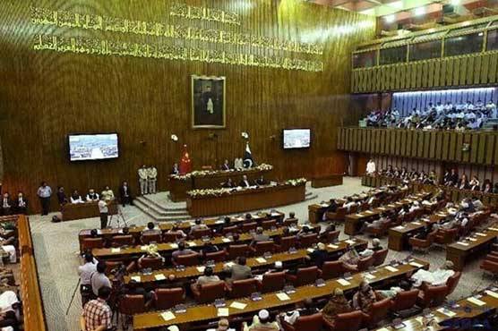 سینیٹ میں قائمہ کمیٹیوں کی تشکیل کیلئے پارلیمانی لیڈرز سے تجاویز طلب