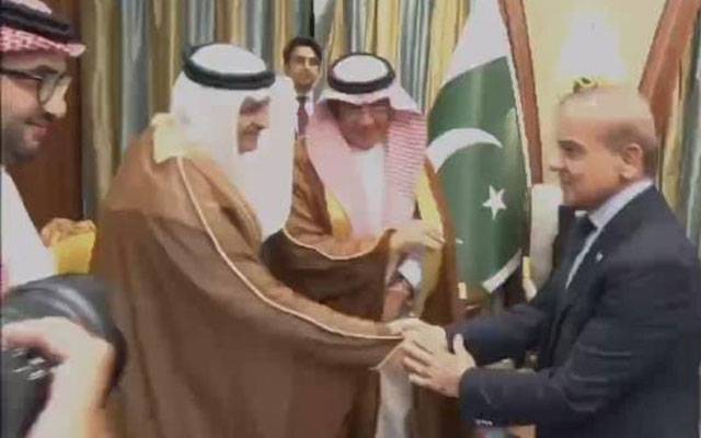 Aal Tavegri, Saudi vision 2030, Shahbaz Sharif, Saudi visit of Pakistani Prime minister, City42 