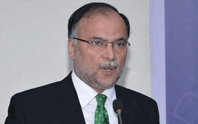  حکومت اپنے وسائل میں رہتے ہوئے کسانوں کی مدد کرے گی، احسن اقبال 