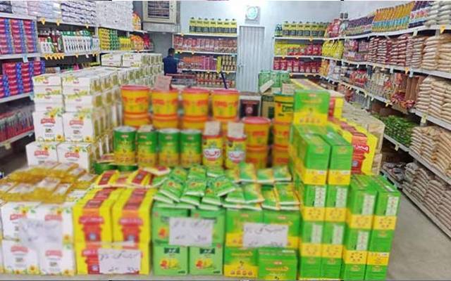  یوٹیلٹی سٹورز پر مہنگائی کا جن بے قابو , گھی کی قیمت میں اضافہ