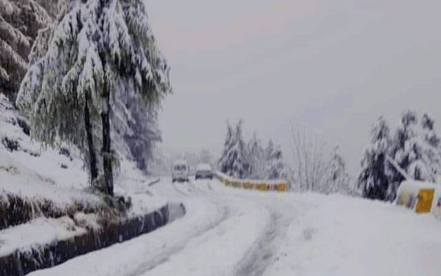 Bagh Haveli Road closed, City42, Snow fall, City42 