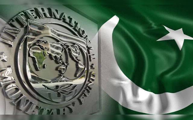 IMF Pakistan negotiations on Money Laundering, City42