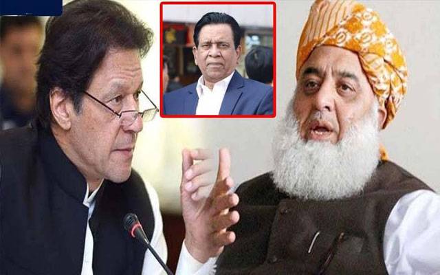 Saleem Bukhari analysis, City42 