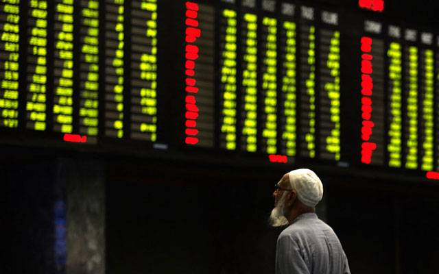 پاکستان سٹاک ایکسچینج میں مسلسل دوسرے روز مثبت آغاز