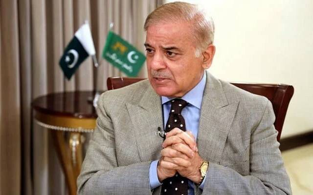 وزیراعظم کا ایک اور اختیار ختم