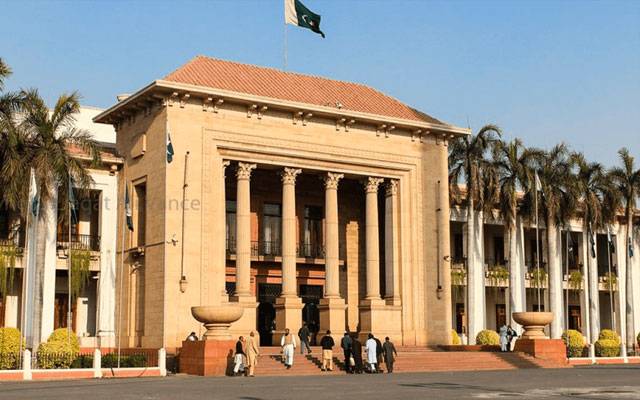پنجاب اسمبلی کے باہر تاجروں کا احتجاجی مظاہرہ