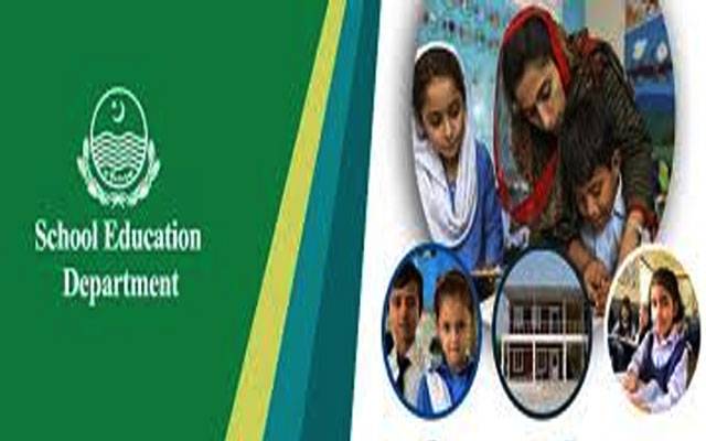 Punjab Education Department, City42 , Educators reinstated, B.Ed Degree 