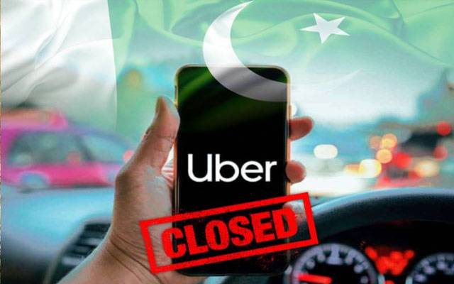 UBAR closed bussiness in Pakistan, City42, Karim , Lahore, On line taxi service 