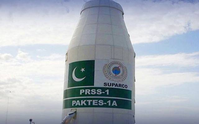 پاکستان کا تاریخی لیونر مشن جمعہ کو خلا میں لانچ کیا جائے گا