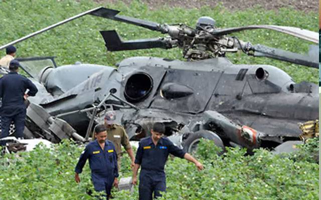 Colombia, 9 Soldiers Dead Army Helicopter Crashes, City42 Northern, Kolumyia Rural Area