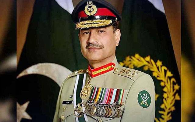ہم اپنی آئینی حدود کو بخوبی جانتے ہیں،قوم کی توقعات پر پورا اتر یں گے، آرمی چیف