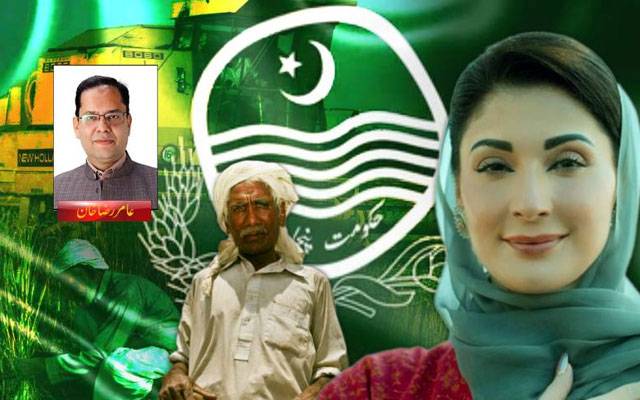 پنجاب کی گڈ گورننس ! انا للہ وانا الہٰ راجعون  