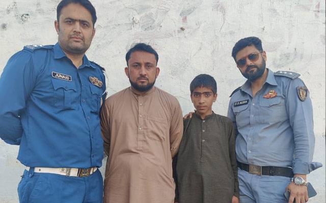 لاہور میں چار روز سے لاپتہ بچہ مل گیا