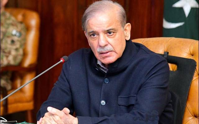 وزیراعظم نے مہنگائی میں کمی کو عوام کیلئے اچھی خبر قرار دیدیا