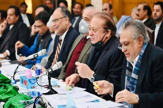 گندم خریداری معاملہ: لیگی قائدین آج سر جوڑ کر بیٹھیں گے، وزیراعظم بھی طلب