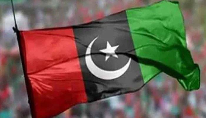 Pakistan Peoples Party, punjab government, coalition government, City42