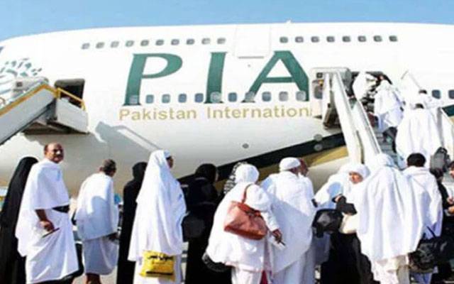 پی آئی اے نے حج آپریشن کا اعلان کردیا