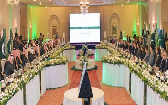 سعودی عرب کا وفد آج پاکستان پہنچے گا،بڑی سرمایہ کاری کا امکان