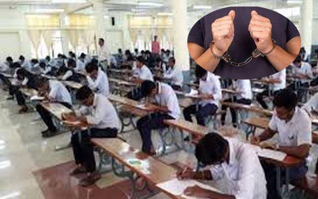  انٹرمیڈیٹ  کےسالانہ امتحان میں جعلی امیدوار پکڑاگیا