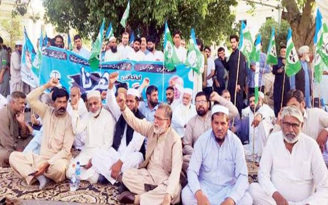 لاہور: کسانوں اور جماعت اسلامی کے کارکنوں کا احتجاجی دھرنے کا چوتھا روز