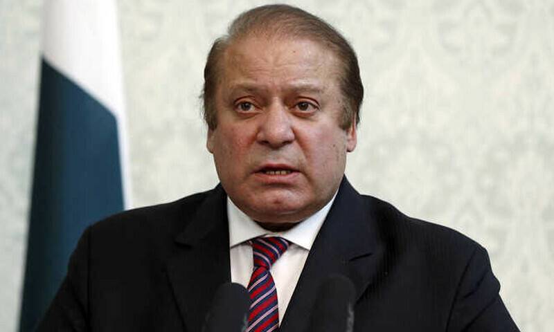 توشہ خانہ ریفرنس : نوازشریف کی جانب سے بریت کی درخواست دائر